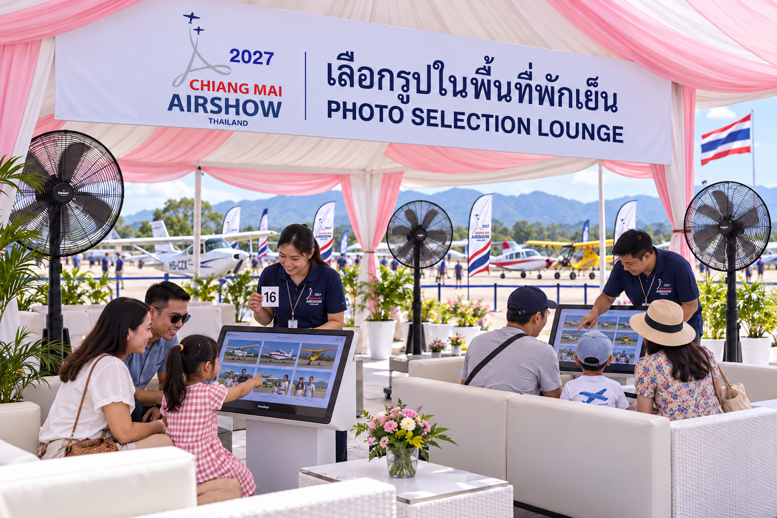 Photo Preview — พักและดูรูป