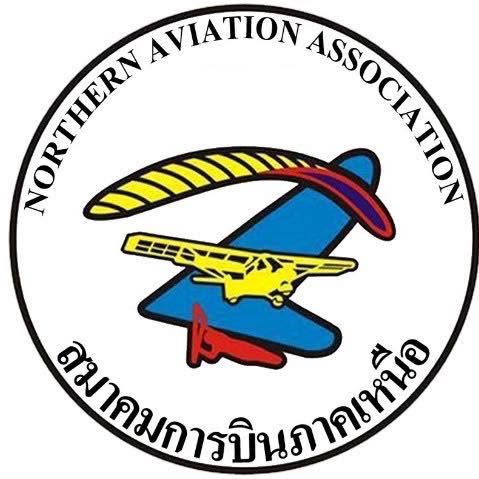 สมาคมการบินภาคเหนือ